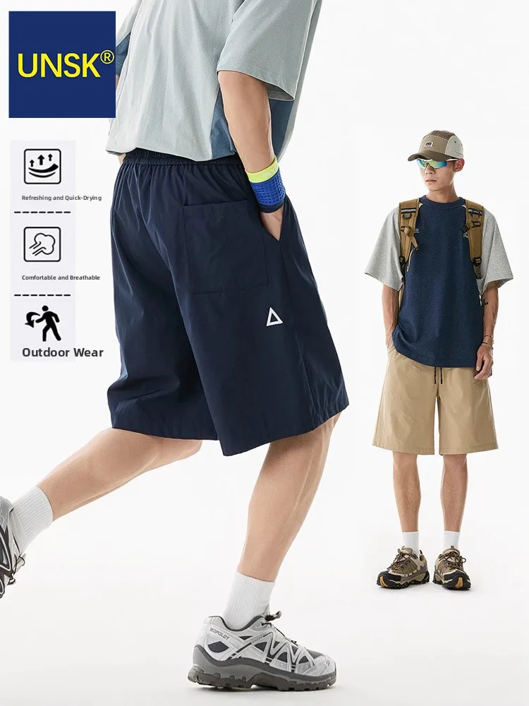 

Уличные спортивные штаны из ледяного шелка Qui Dry, мужские летние новые свободные повседневные брюки большого размера «пять четвертей», дышащие легкие весы