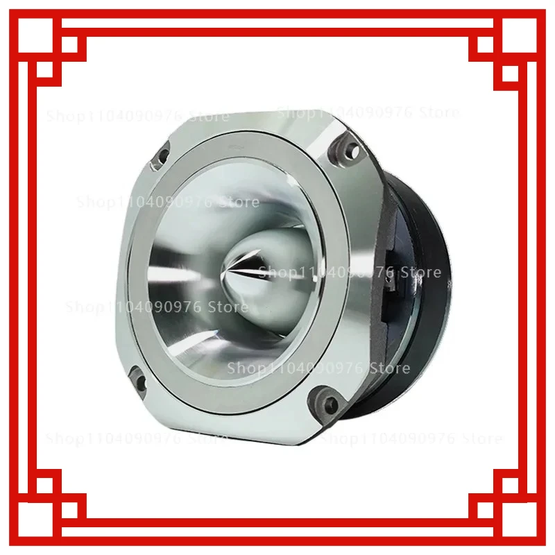 

High-definition Large Voice Coil Wideband Aluminum-magnesium Alloy Special Diaphragm HIFI Horn Tweeter