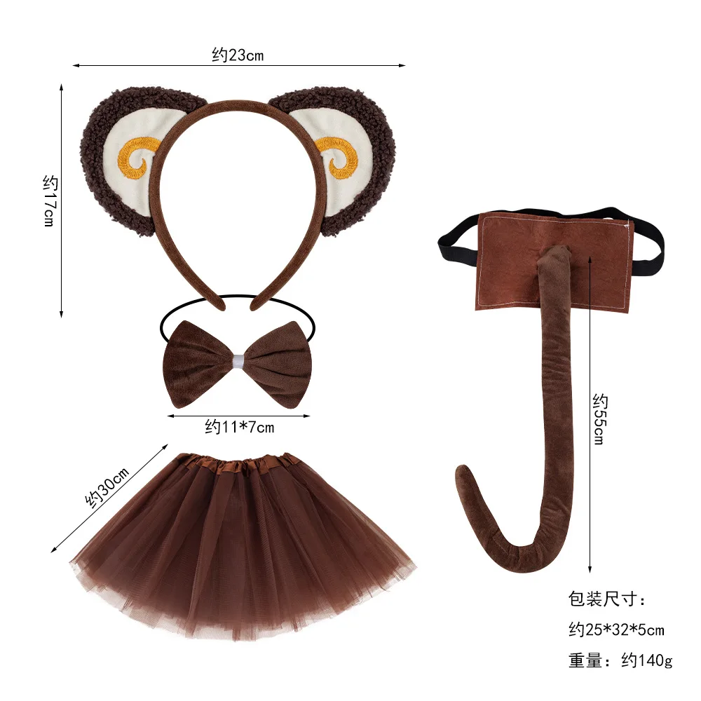 Children's Headbands, Monkey Ears, Halloween Animal Headwear, Makeup Ball Party Set