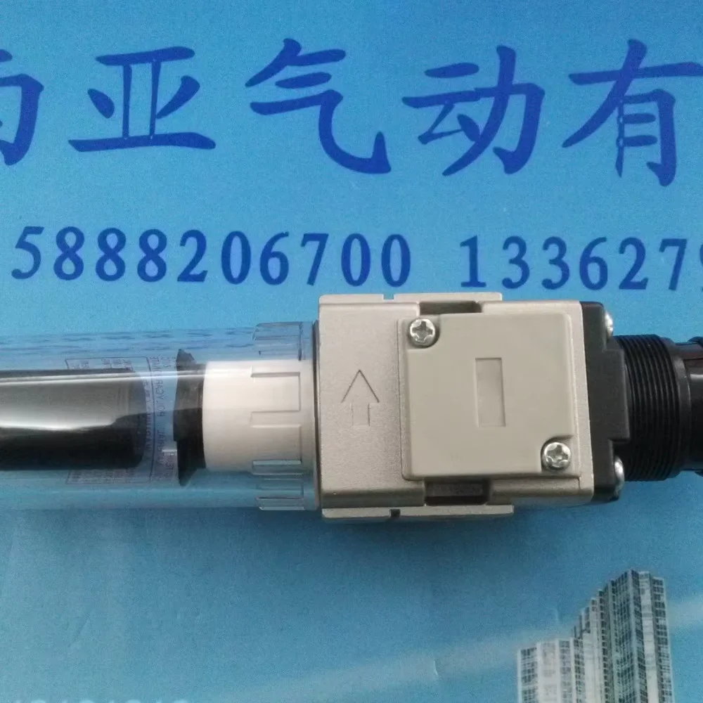 AW20-02DE AW20-02BE…