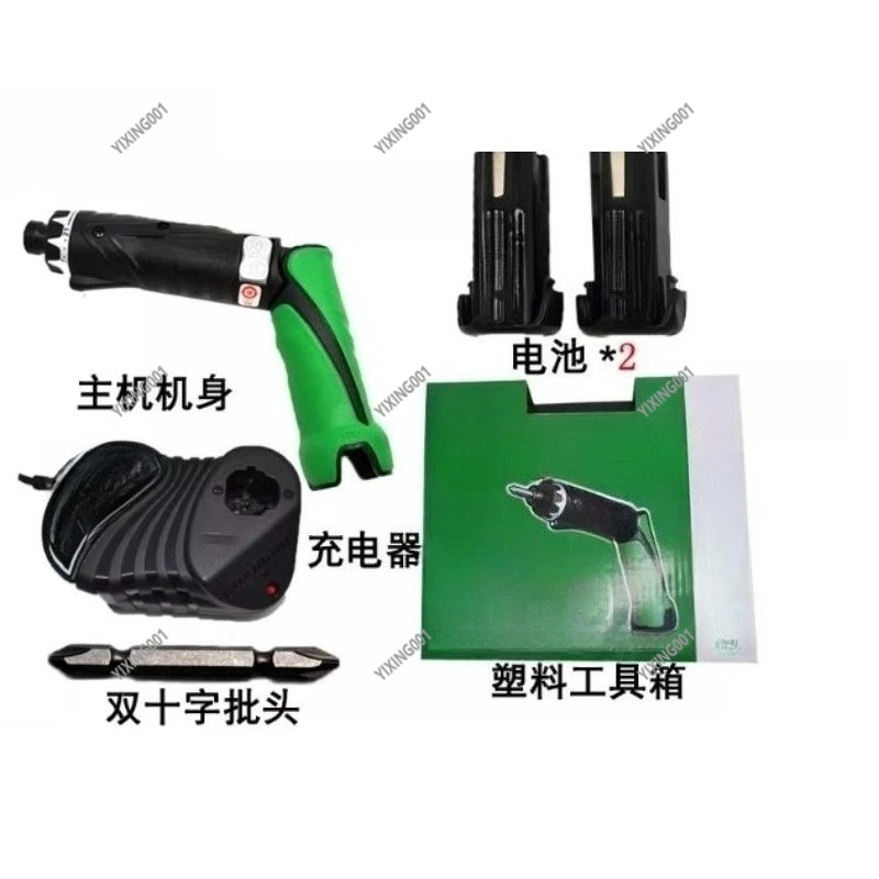 Porter-Cable 3.6V DB3DL2 Cordless Electric Screwdriver Rechargeable Portable Handheld Power Tool with Folding Drill Set for DIY
