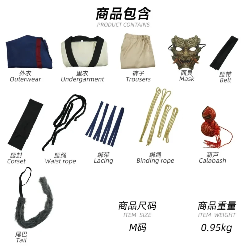 Jogerli Black Myth Wukong Cosplay Costumes Kids Suit for Adults Children Qitian Great Saint Game Role Playing Cloth Jin Gu FD1;6 - view 6