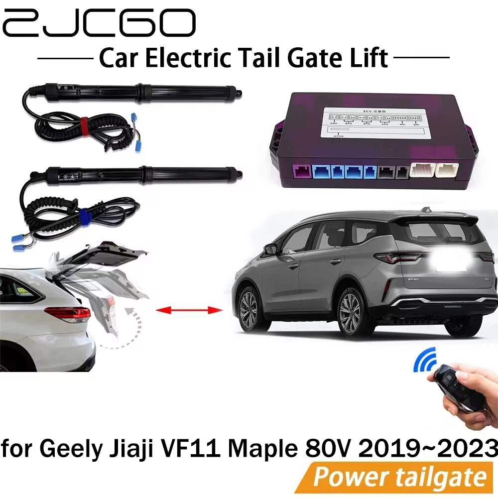 

Electric Tail Gate Lift System Power Liftgate Kit Auto Automatic Tailgate Opener for Geely Jiaji VF11 Maple 80V 2019~2023