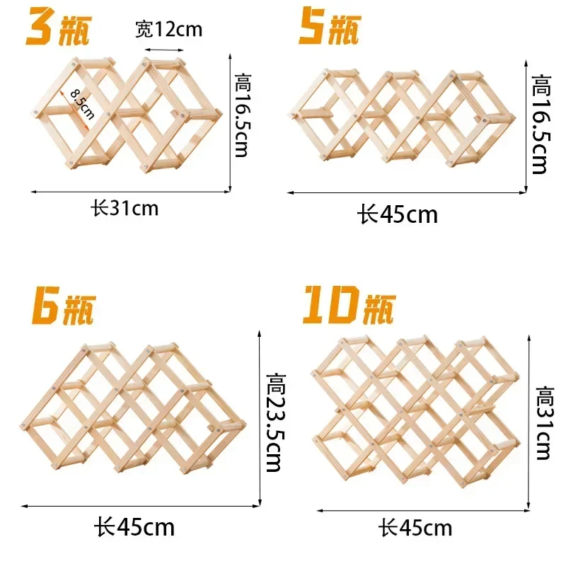 Rack de madeira para vinho, suporte de exibição montado para cozinha, organizador, bar, armazenamento, armário de vinho, rack de exibição de garrafa de vinho
