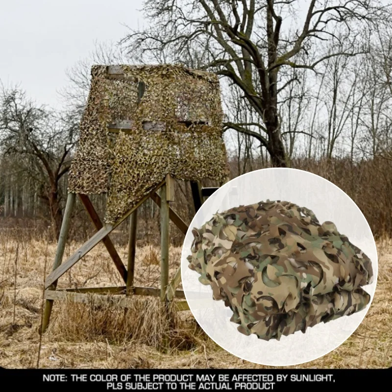 Outdoor Hunting Hidden Net 1.5 * 2m Mountain Camping Desert Tactical Hidden Camouflage Net Courtyard Shading Equipment Protect