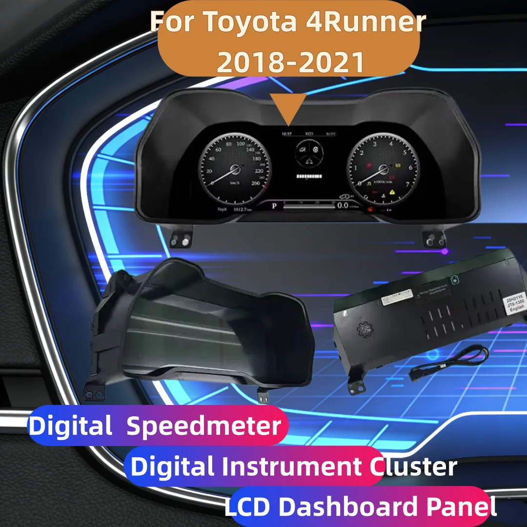 

12,3-дюймовый ЖК-дисплей для цифровой приборной панели автомобиля Toyota 4Runner 2018-2021, виртуальная панель приборов, спидометр, улучшенная приборная панель
