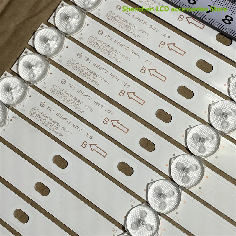 ل 736 مللي متر 8LED 6V JS-D-JP395DM-A81EC JS-D-JP395DM-B82EC(80105) E395DM1000 MCPCB D40-M30 40BF400 100% جديد