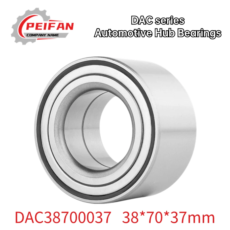 

1PCS DAC38700037 38*70*37mm 5172029400 51718-29100 VKBA7545 Automobile Wheel Bearing Front Axle