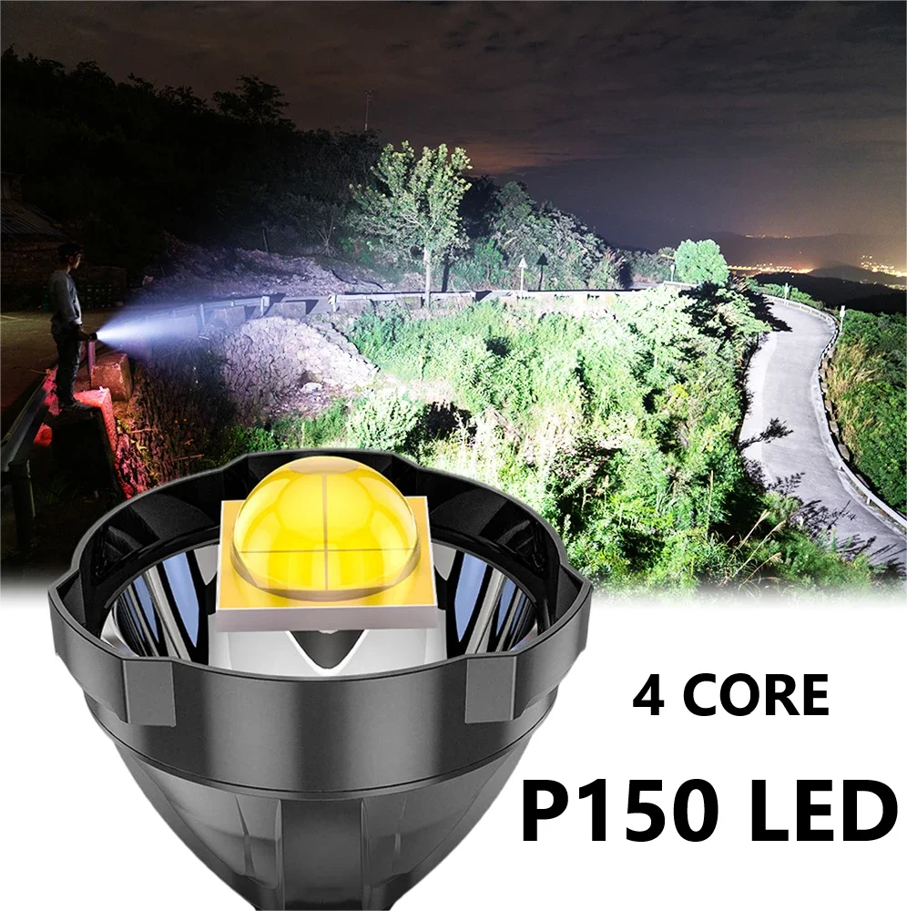 High Power P150 XHP90 Handheld Flashlight Portable Ultra Powerful Lighting 2000M Spotlight Type C Rechargeable Searchlight Torch