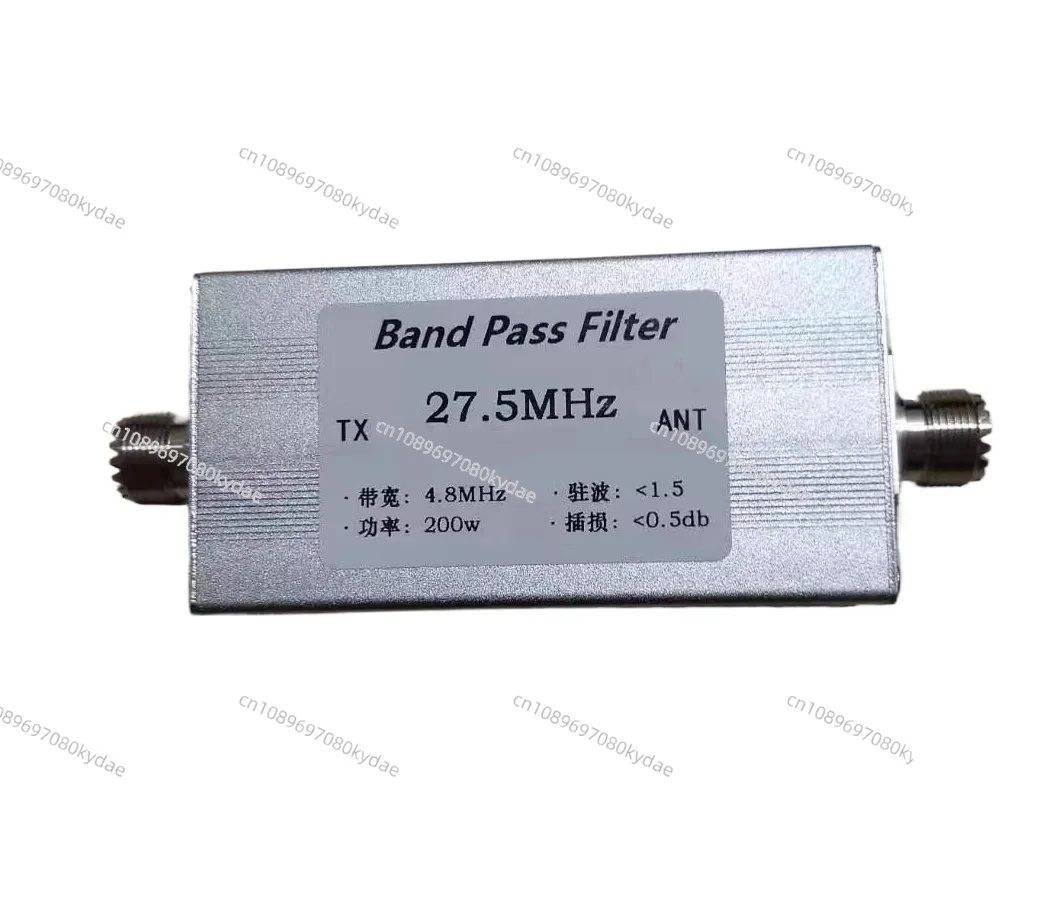 

Short Wave 27.5MHz High Isolation Bandpass Filter Narrowband BPF 10 Meter Band