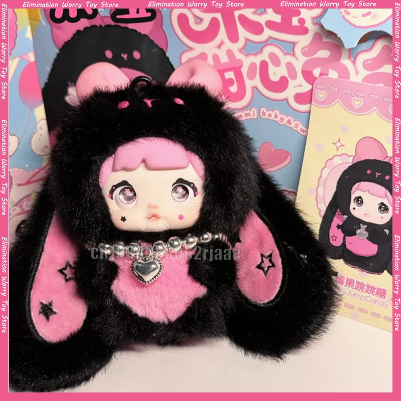 

В наличии Новая оригинальная плюшевая кукла Nommi Sweet Rabbit Rabbit Blind Box, милая сумка в форме сердца для девочек, подвеска, подарок на день рождения для друзей