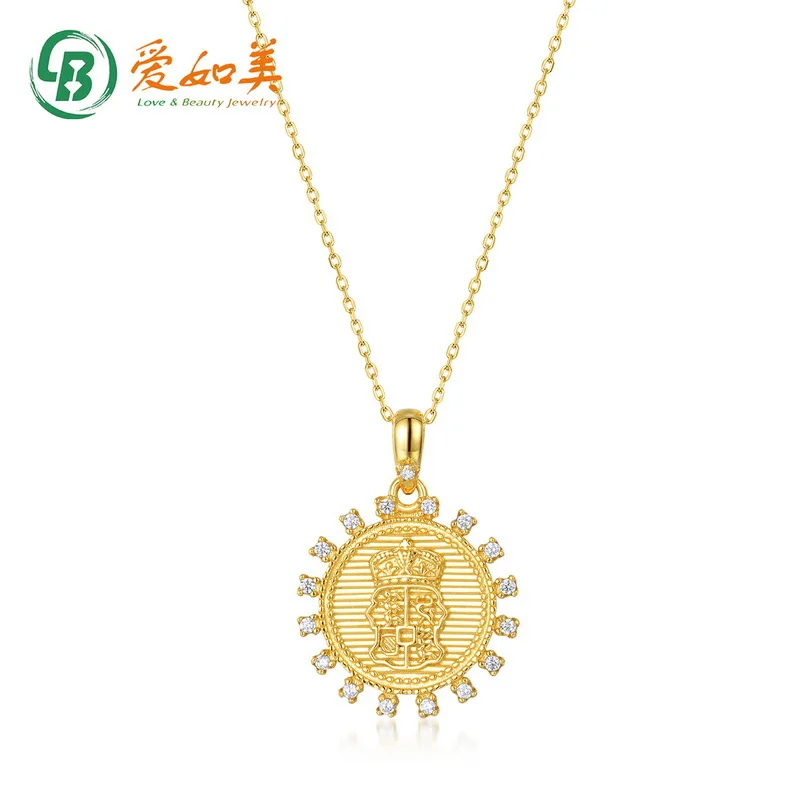 

Vintage Pattern Coin Pendant Collarbone Chain Elegant Temperament 18K Gold PT950 Platinum Silver Plated 7-layer Gold Necklace