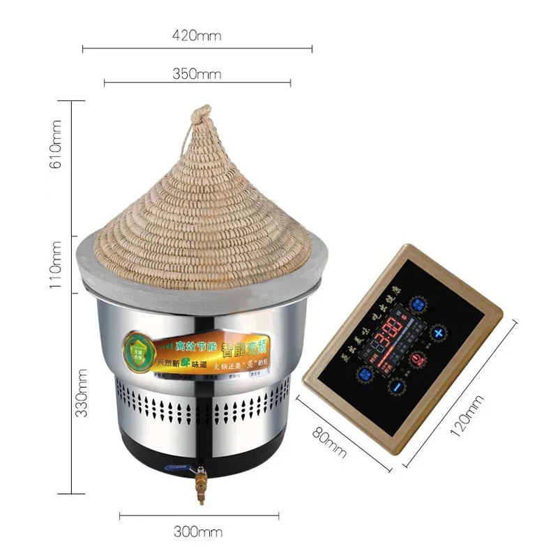 Commercial Steam Hot Pot Multifunctional Electric Steam Pot Remote Control Steam Pot BST-19C