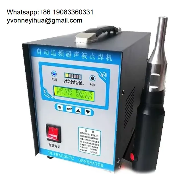 KH-2870Y Portable 2…