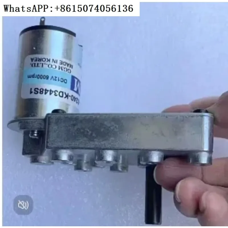 Korean GGM motor KGE-0083-KD3448S1 12V 5000rpm
