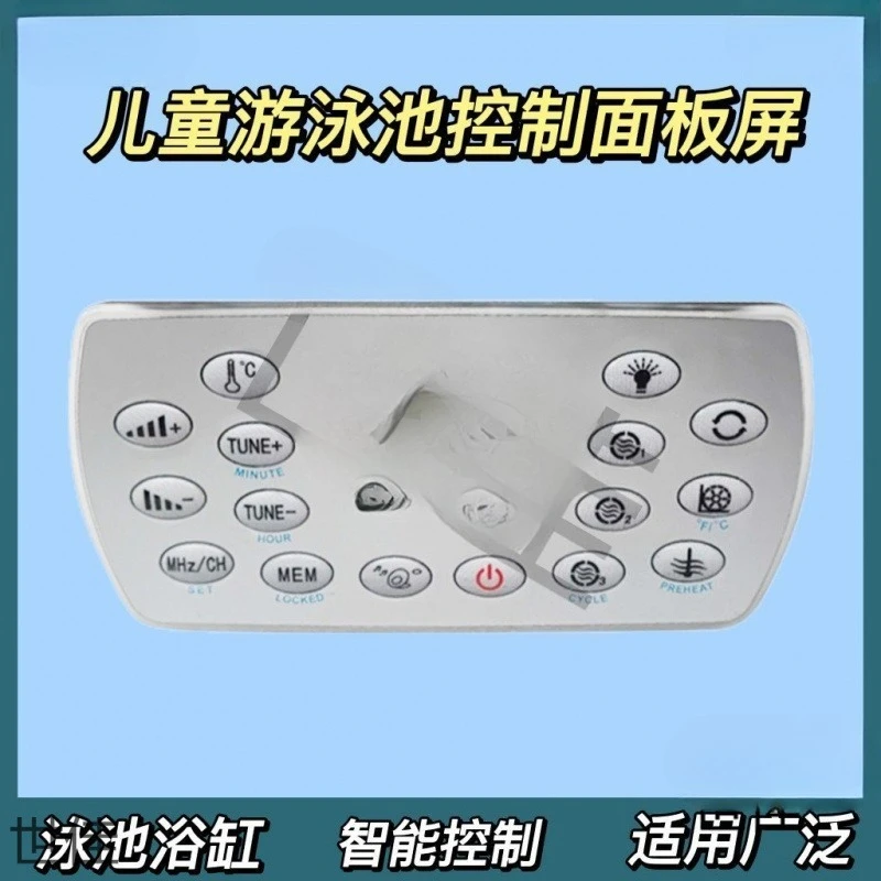 Plastic Large Acrylic Surf Jacuzzi Swimming Pool Accessories Controller Electric Box Panel Screen