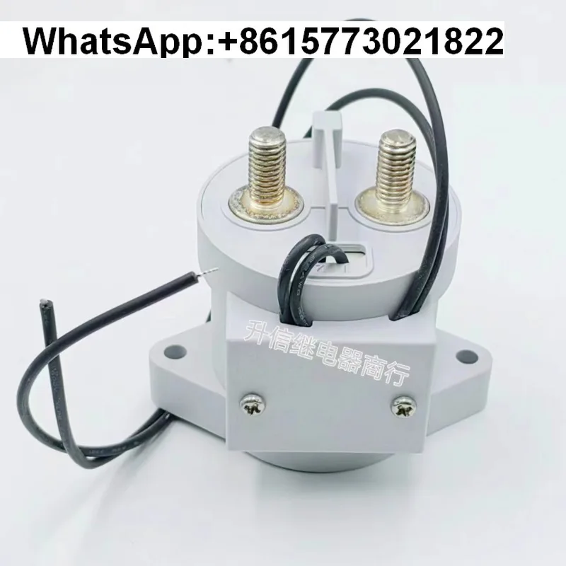 

HFZ16V-250/900-B-SHSL4EP-1 Новое оригинальное реле Hongfa 250А 9-36В постоянного тока