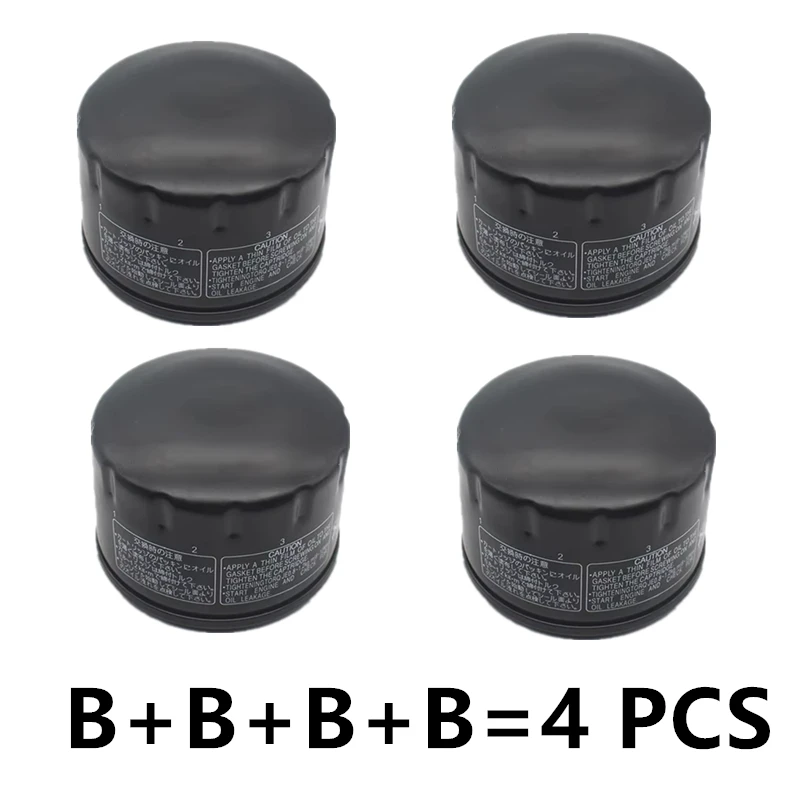 Motorcycle Air Filter Oil Filter For BMW C400X C400GT 2018 2019 2020 2021 2022 2023 2024 2025 2026 Engine Intake Cleaner
