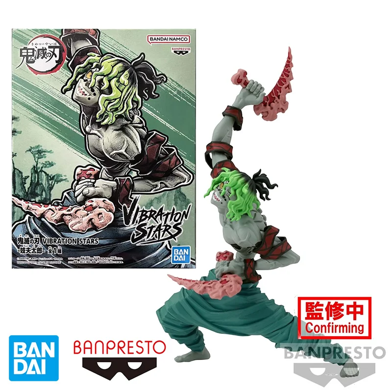 

Bandai Namco Banpresto Demon Slayer Vibration Stars Gyutaro 13Cm Anime Original Action Figure Model Toy Birthday Gift Collection