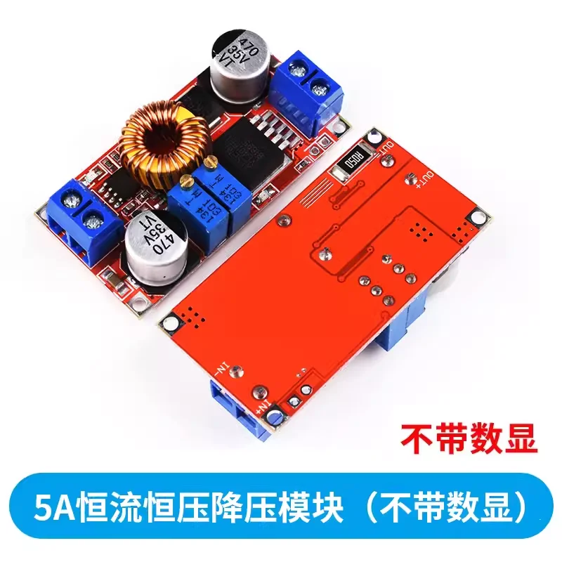 XL4015 5A DC to DC CC CV Lithium Battery Step down Charging Board Led Power Converter Lithium Charger Step Down Module XL4015 E1