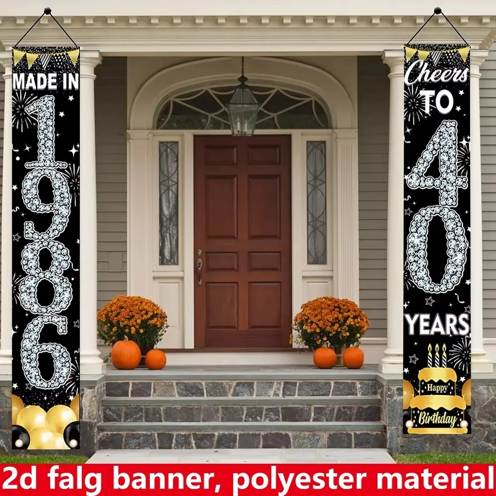 Vintage 40th Anniversary Celebration Theme Door Blessing Background, Birthday Party, Home Decoration Photography Backdrop Cloth