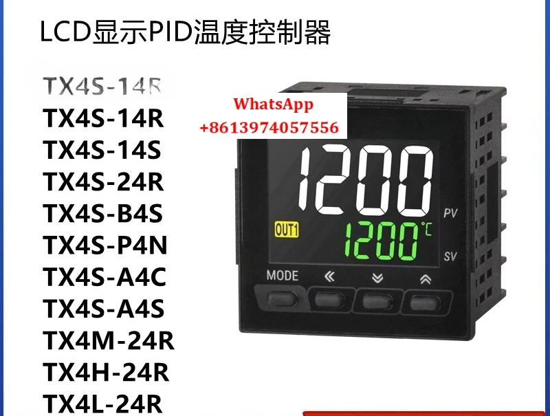 thermostat-tx4s-a4c-tx4h-tx4l-tx4m-24r-14s-b4s-p4n-14r