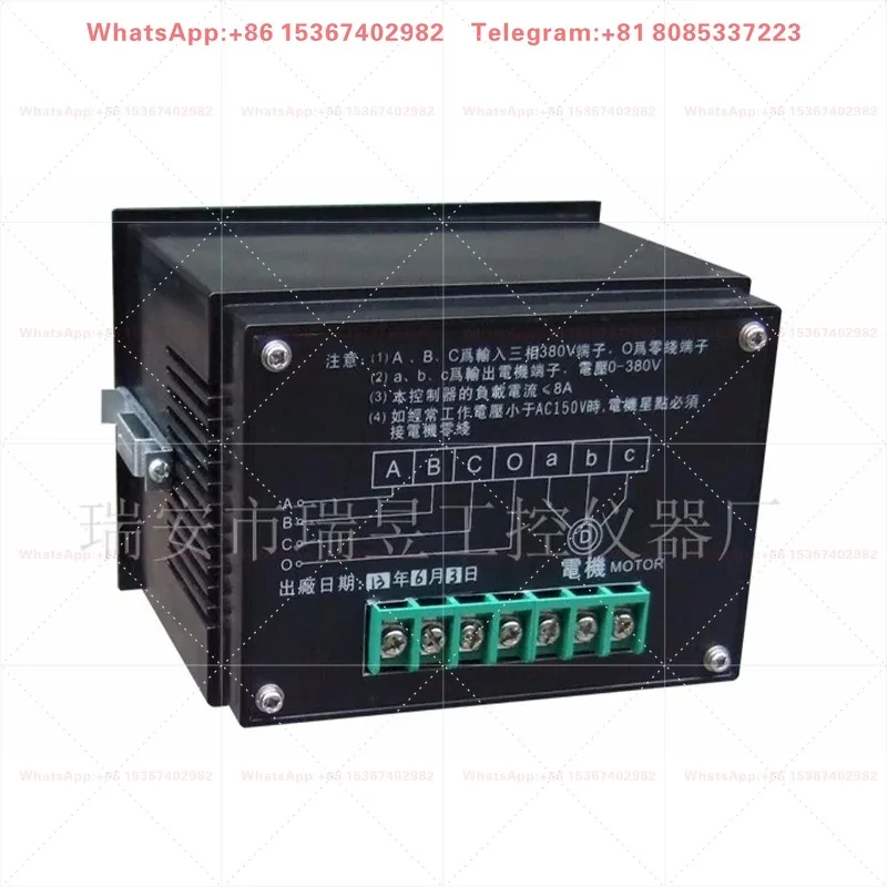 YTB-8A Three Phase Torque Motor Speed Controller,AC380V 8A Output Voltage Regulator with Voltmeter,Used for