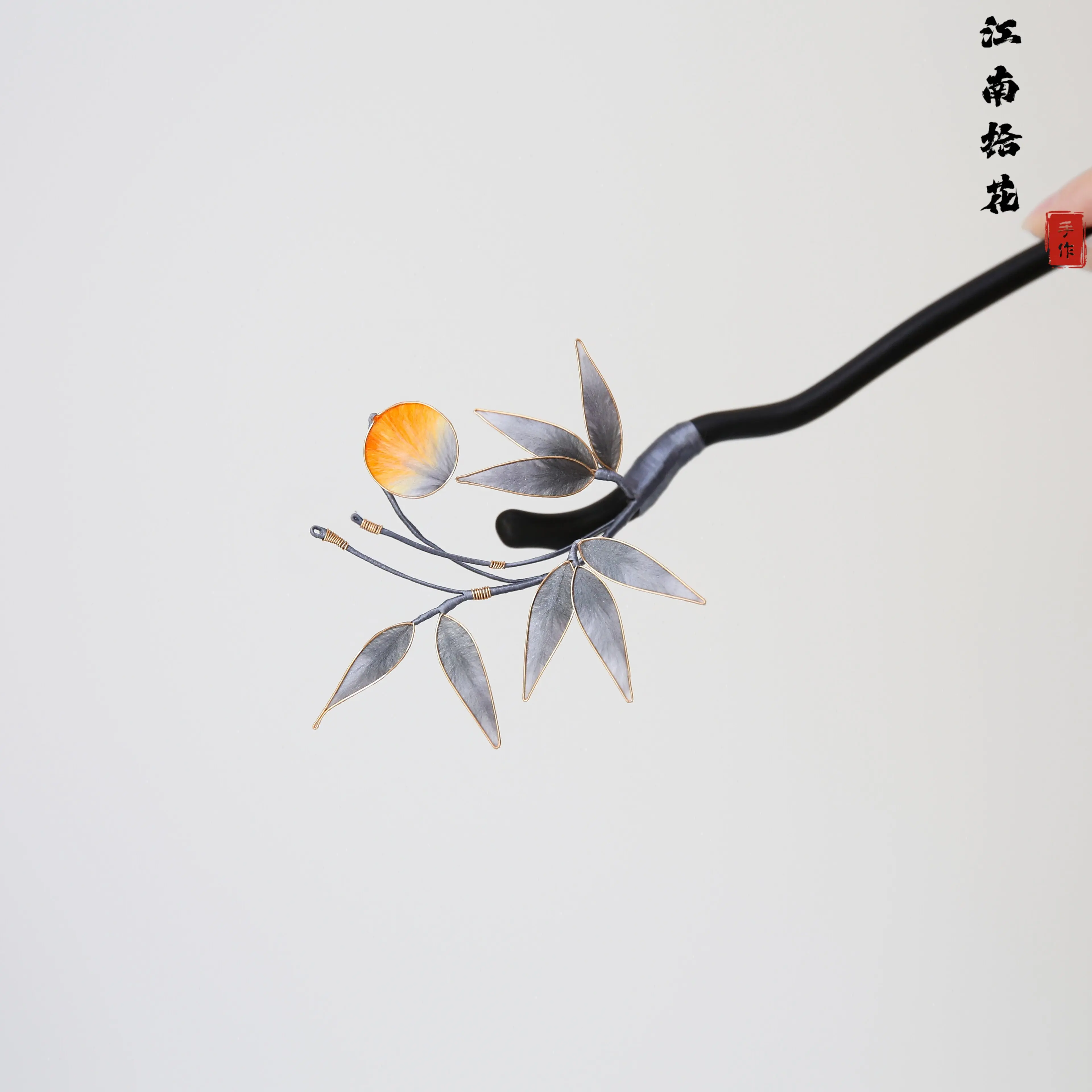 Handmade Intangible Heritage Mulberry Silk Velvet Dark Bamboo Leaf Hairpin, New Chinese Updo Hair Ornament, Gift for Women