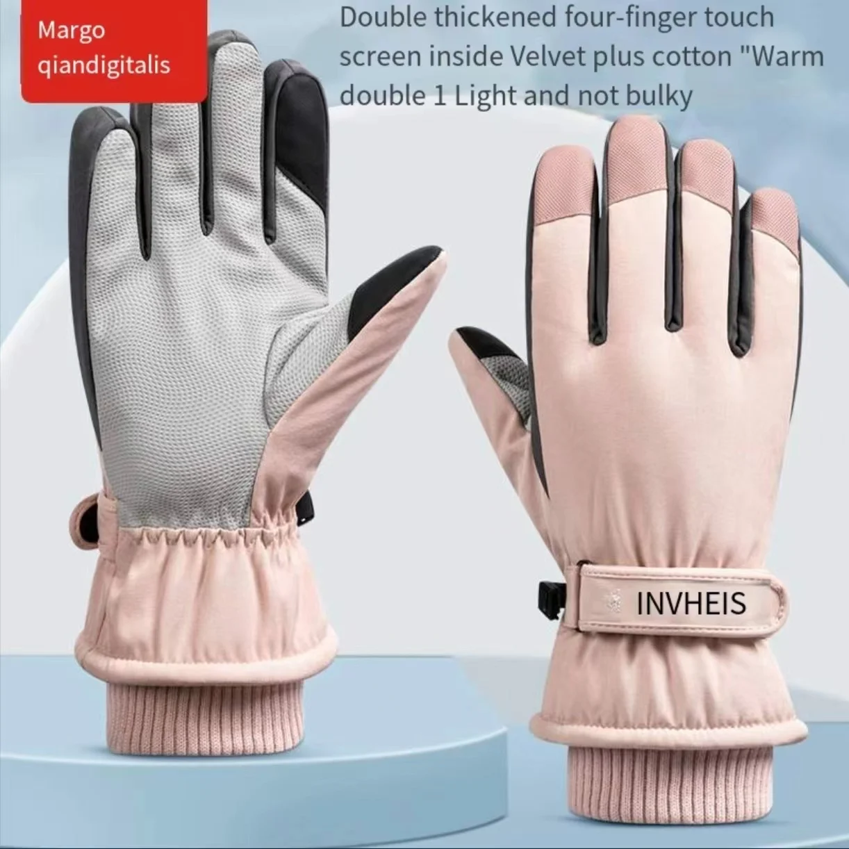 

Winter waterproof riding gloves, outdoor sports, skiing, motorcycle, touch screen, fleece gloves, non-slip warmth, full fingers