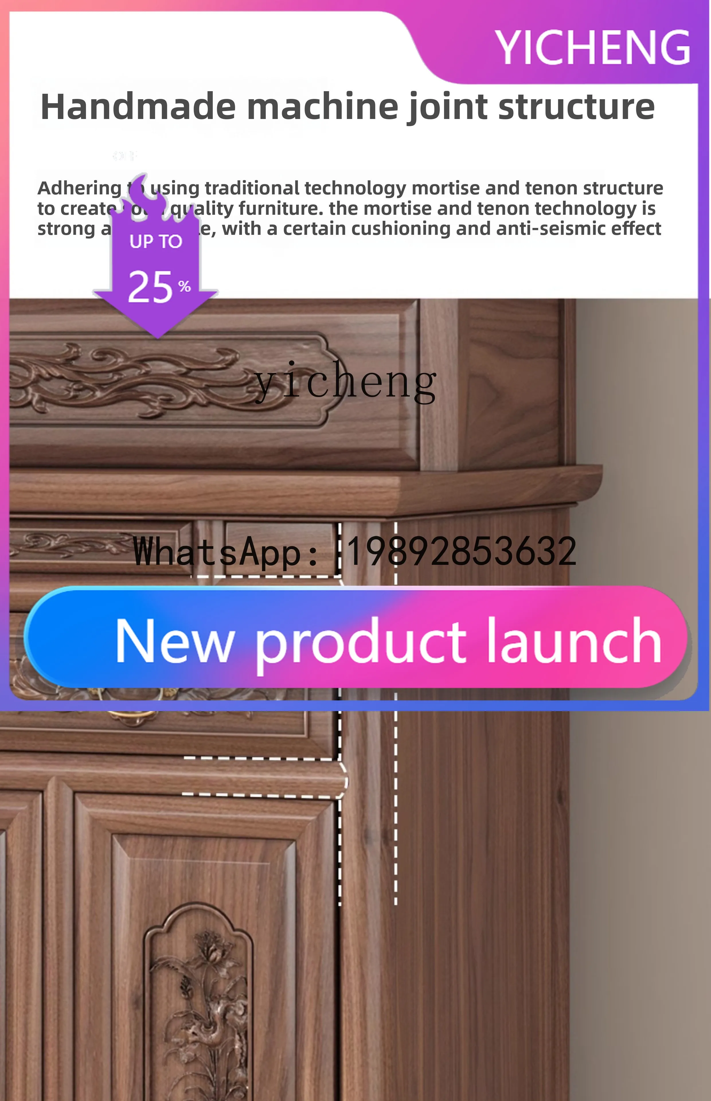 

Buddhist hall offering table incense table household new Chinese carved solid wood offering cabinet incense table