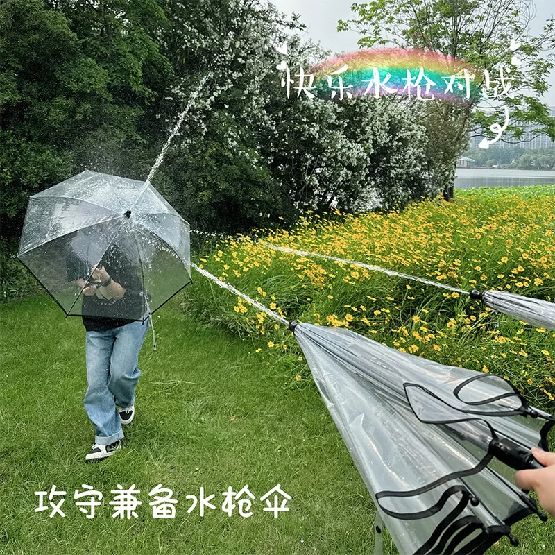 水鉄砲夏の屋外水スプレーガン水の戦い自己保護傘範囲プールビーチバトル楽しい遊びのおもちゃ