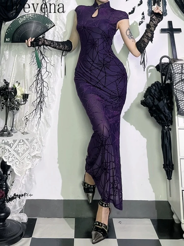 Orevena Vintage Gothic Dark Purple Spider Web Print Women's Cheongsam New Design Metal Butterfly Buckle Slit Dress Sets