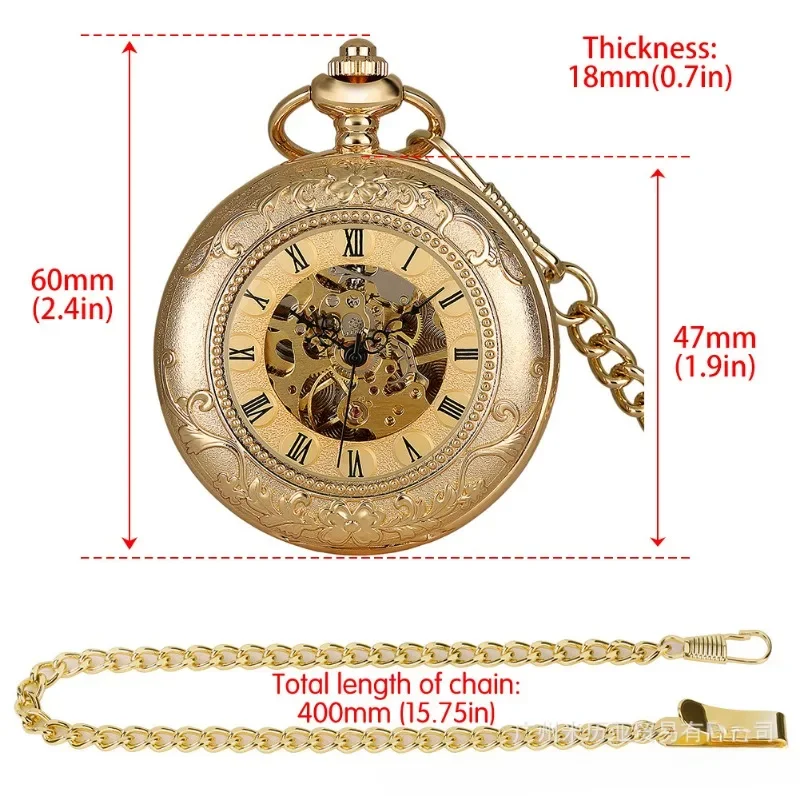 Hand-operated Mechanical Pocket Watch for Openwork Gold Double Carved Men and Women Gifts