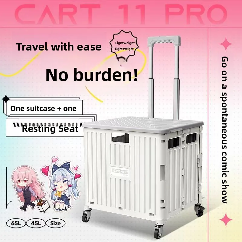 new-portable-car-storage-box-with-pull-rod-outdoor-camping-comic-market-stall-sitting-wheelbarrow-foldable-utility-cart