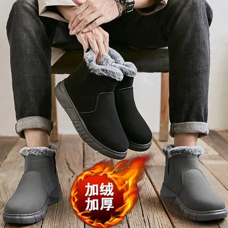 Snow boots for men in winter 2025  with plush and thick warm cotton shoes Korean version men's shoes