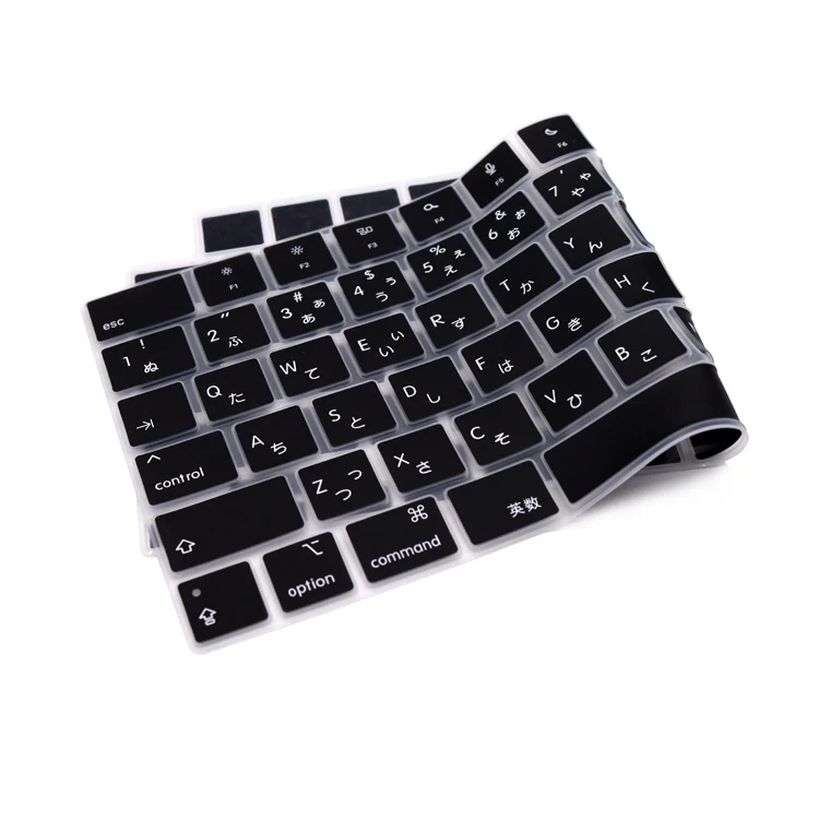 Japanese Japan English silicone laptop Keyboard Cover for MacBook