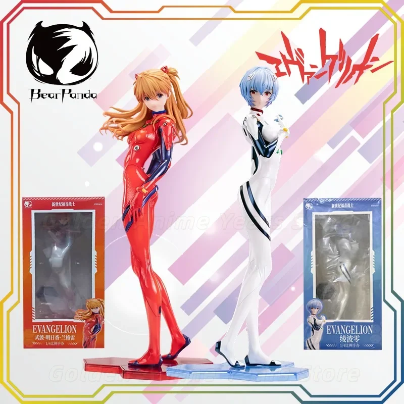 Model Kit Aoshima - [in Stock]Bear Panda Neon Genesis Evangelion