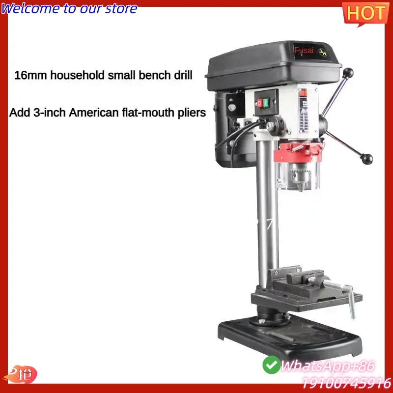 2026Hot FS-Q4116A Bench Drill Press Pure Copper Motor Durable Operation Metal Wood Drilling Reaming