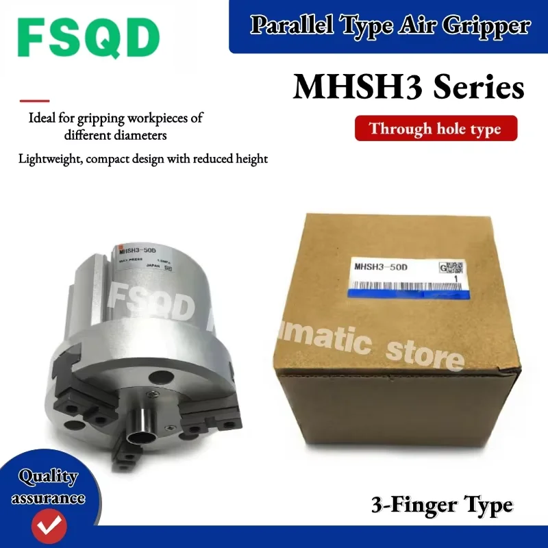 1PC cylindrical three jaw cylinder gas claw MHSH3-16D 20D 25D 32 40D 50D 63D 80D MHS3 series
