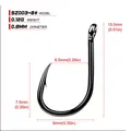 8 - 20pcs