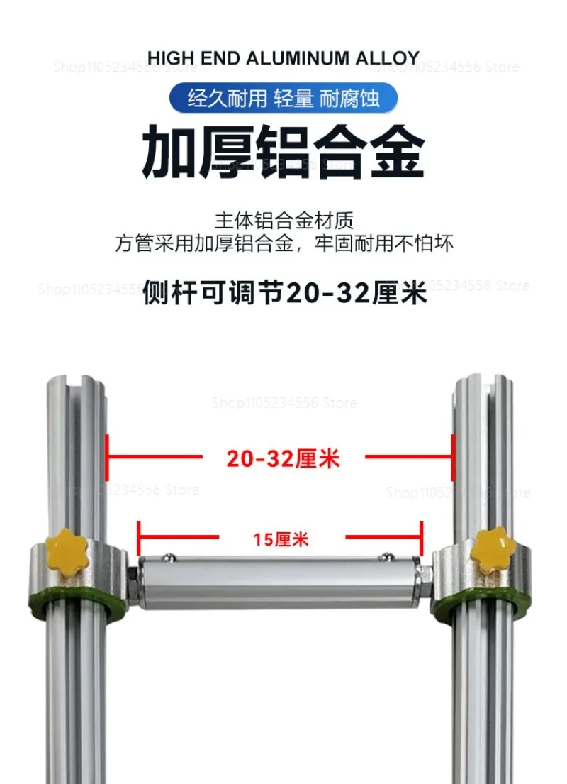 

Heavy Duty Aluminum Sliding Bar Cross Stitch Frame Thickened Adjustable Large Fabric Holder