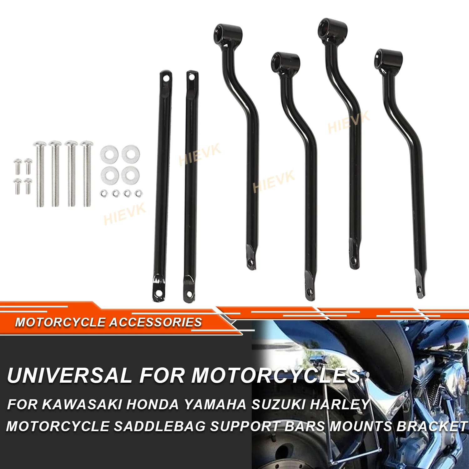 Universal Motorcycle SaddleBag Side Luggage Support Bars Mounts Bracket For KAWASAKI HONDA YAMAHA SUZUKI HARLEY 