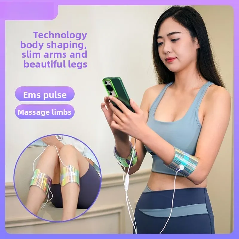

EMS Micro-current Colorful Limbs Instrument Fitness Instrument Beautiful Arm Instrument Thin Arm Thigh Fat Burning Massage Equip
