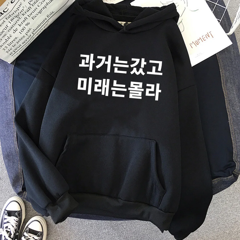 

Korean Printed