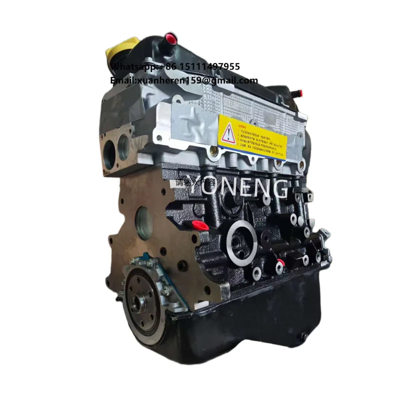 

Top Quality Brand New Chery Auto Engine Assembly SQR480ED Car Engine for Chery SQR480 ED Engine