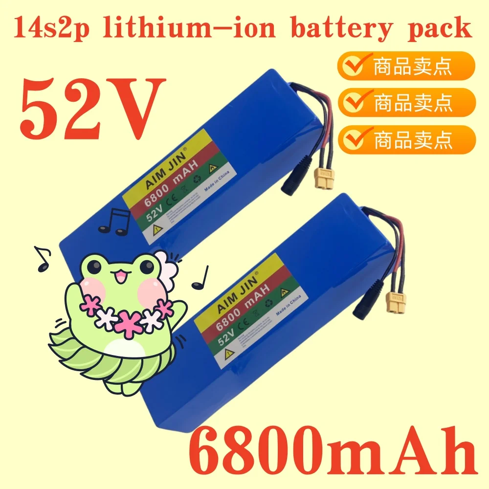 

52V 6.8ah lithium battery pack built-in BMS For 1000W 1500W Motorcycle Electric EScooter rechargeable battery+2A charger