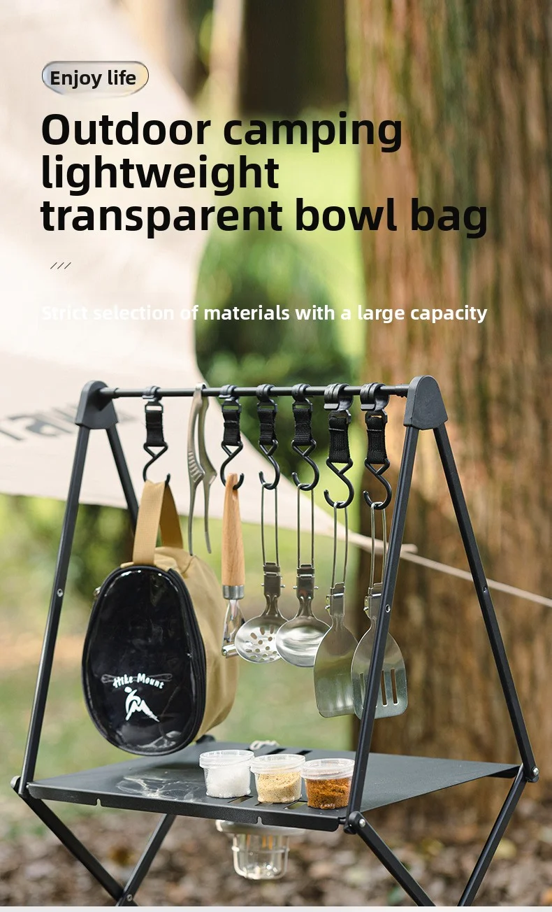 

Outdoor transparent bowl bag tableware set camping supplies folding storage bag picnic barbecue kitchenware bag camping