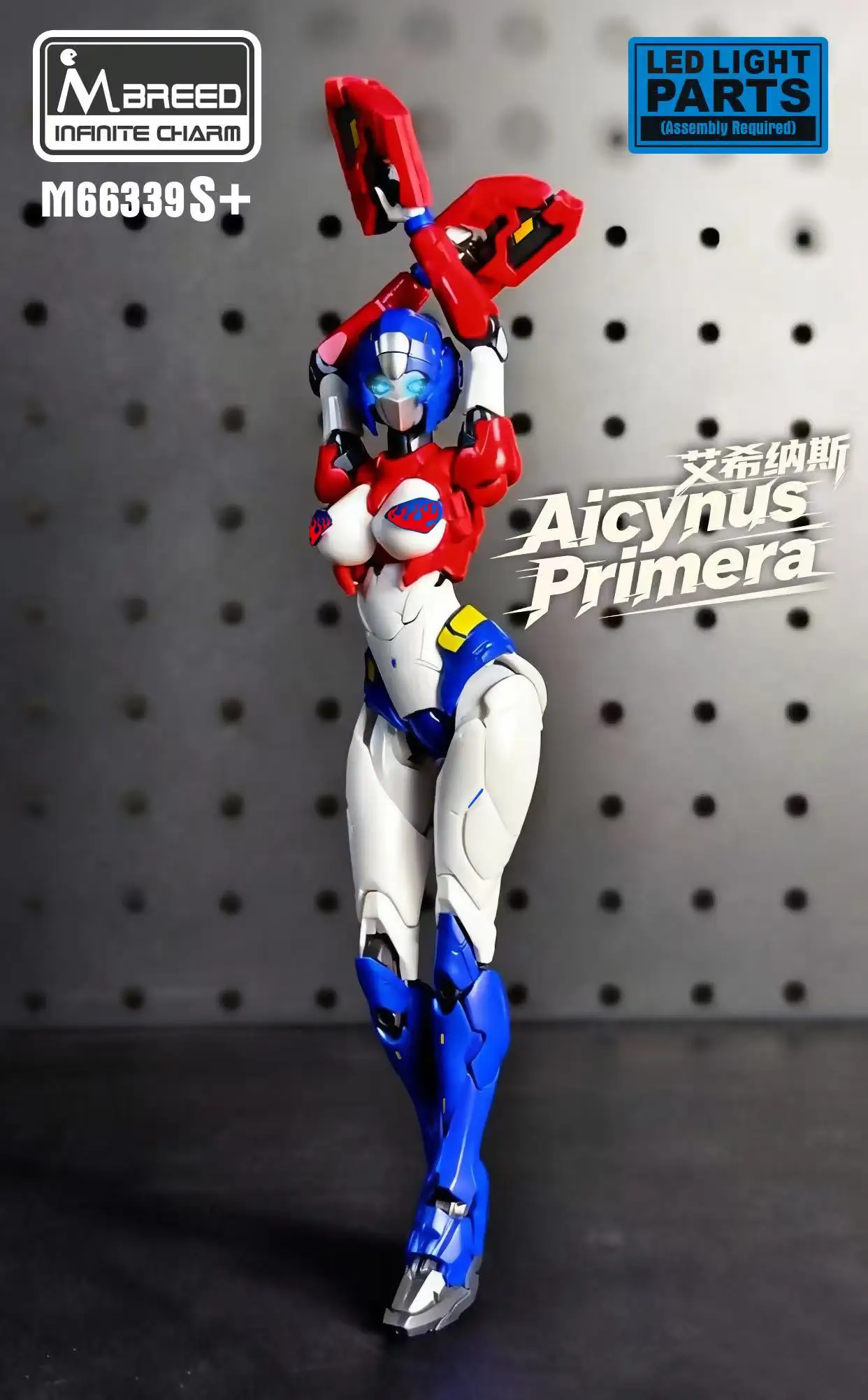 [Disponibile a gennaio/Feb] M Breed Transformation M66339S Charmaine M Skye Prmera Arcee KO RIOBOT Assemblaggio Action Figure