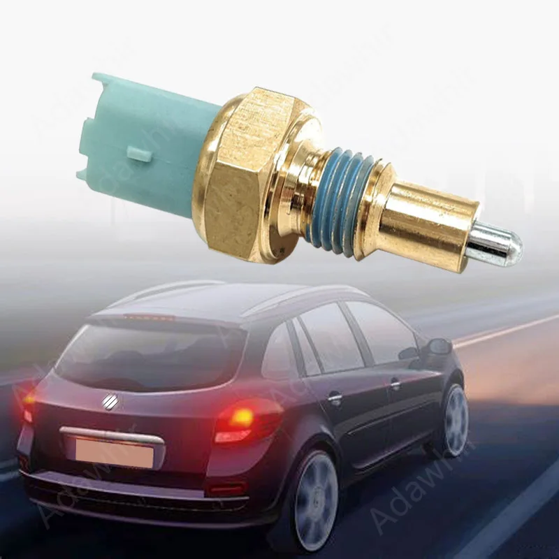 Car Reverse Lamp Switch Sensor for Renault Nissan Alliance (Clio II/III, Megane II, Logan, Kubistar) - 8200209496 32006-00QAA