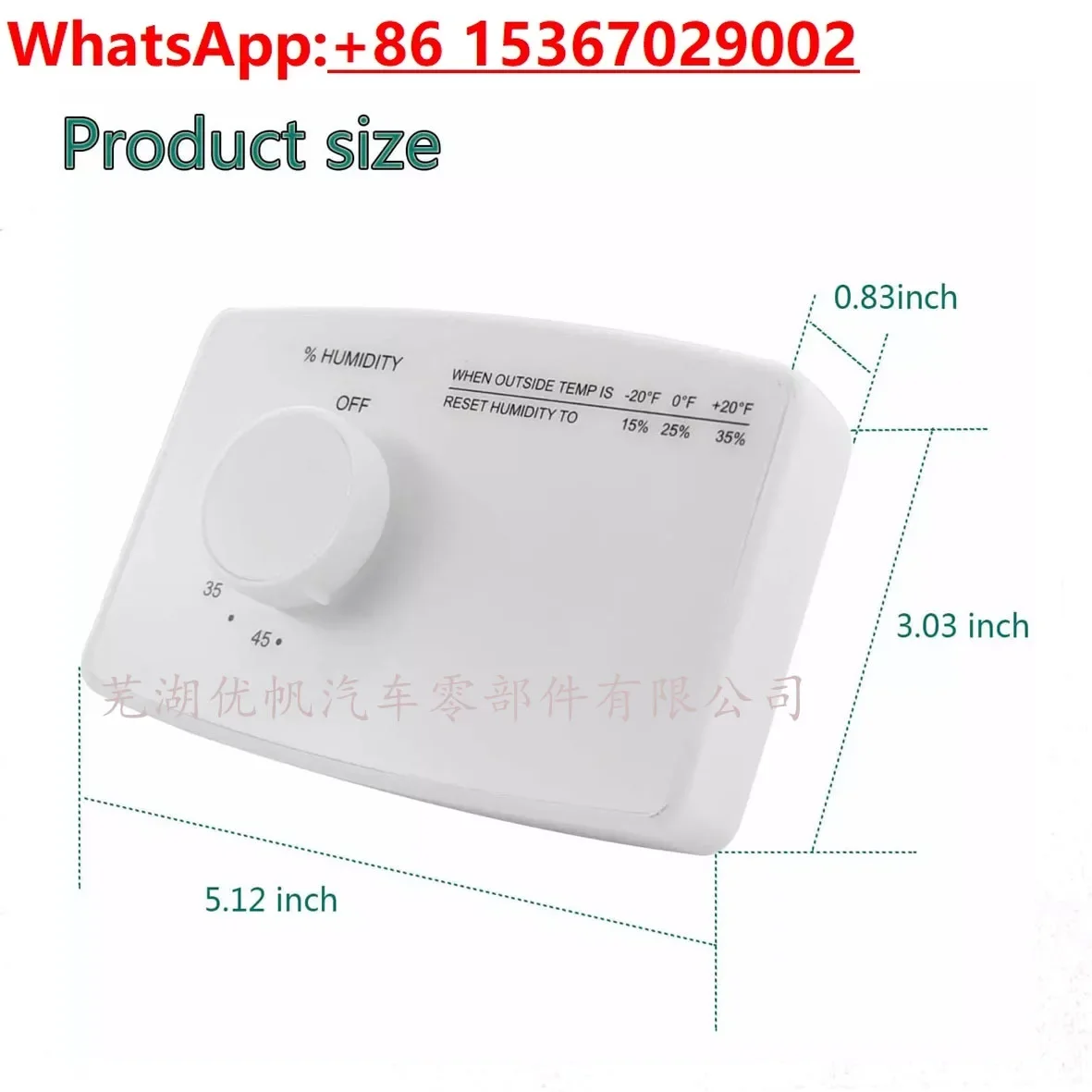 

4655 Manual whole house plumbing or wall mounted humidifier Control whole house humidifier